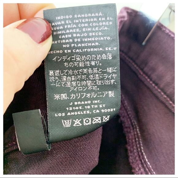 J Brand Super Skinny‎ Dark Plum Denim Jeans 26 - Picture 10 of 11